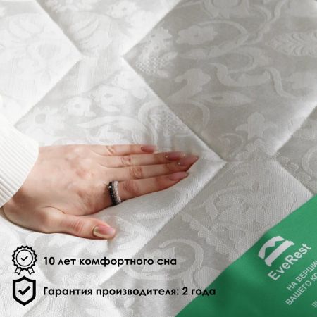 Матрас EveRest Рестролл (Рестролл)