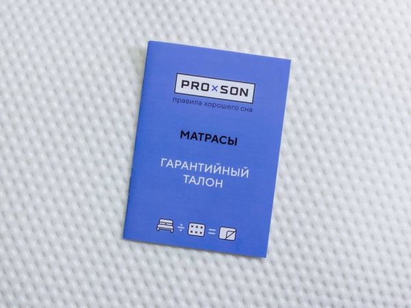 Матрас Proson Active F (Актайв&nbsp;Ф)