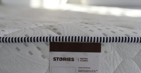Матрас Stories Фортуна Плюс Мультипакет 1000 (Фортуна&nbsp;Плюс&nbsp;Мультипакет&nbsp;1000)